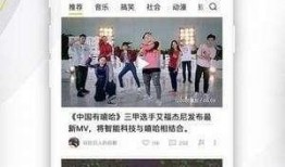 新奇特爆料视频大全集,科技前沿，创意无限，尽在这份奇趣盘点