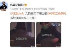 娱乐大爆料秦岚视频大全,视频全集精彩回顾