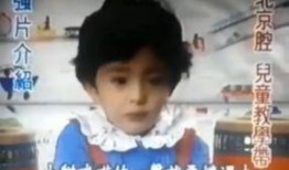 好故事完整版爆料视频,精彩剧情与幕后花絮大公开