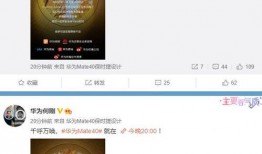 消息爆料视频网站大全,一网打尽全网热门内容