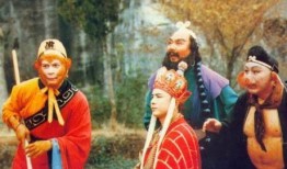 西游记唐僧爆料了吗视频