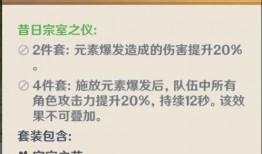 神相1.2.4最新爆料,神秘力量觉醒，命运转折点即将到来！