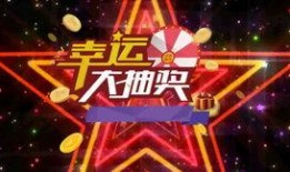 年会爆料视频素材大全免费,精彩瞬间大盘点，免费素材盛宴来袭！