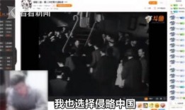 主播压枪爆料视频下载,压枪技巧大公开，视频解析让你轻松驾驭游戏