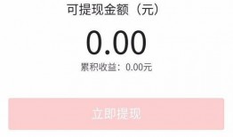 今日头条爆料点在哪里,揭秘热点事件背后的真相与内幕