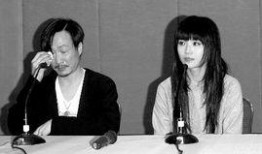 爆料郑中基秘密视频,揭秘娱乐圈不为人知的真相